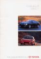 90984celica96-01.jpg