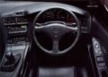 Celica94-18.jpg