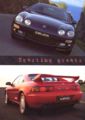 Celica98-02.jpg