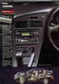 Celica98-12.jpg