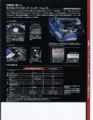 Celica TRD Sports-M-B1-04.jpg