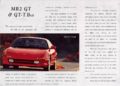 Celica94-14.jpg