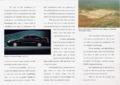 Celica94-03.jpg