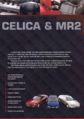 Celica98-03.jpg