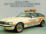 Supra80pacecar.JPG